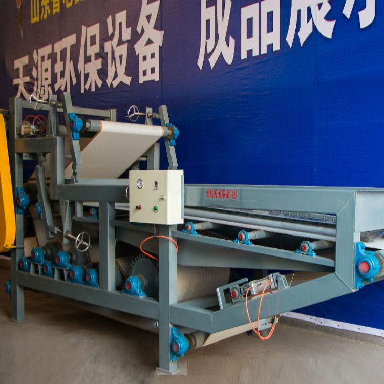 帶式壓濾機(jī)3